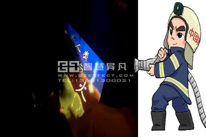 消防体验馆