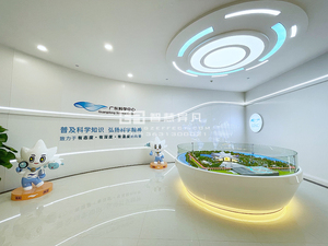 广东科学中心-岭南展厅